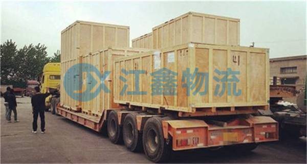 丽水到恩平物流价格表